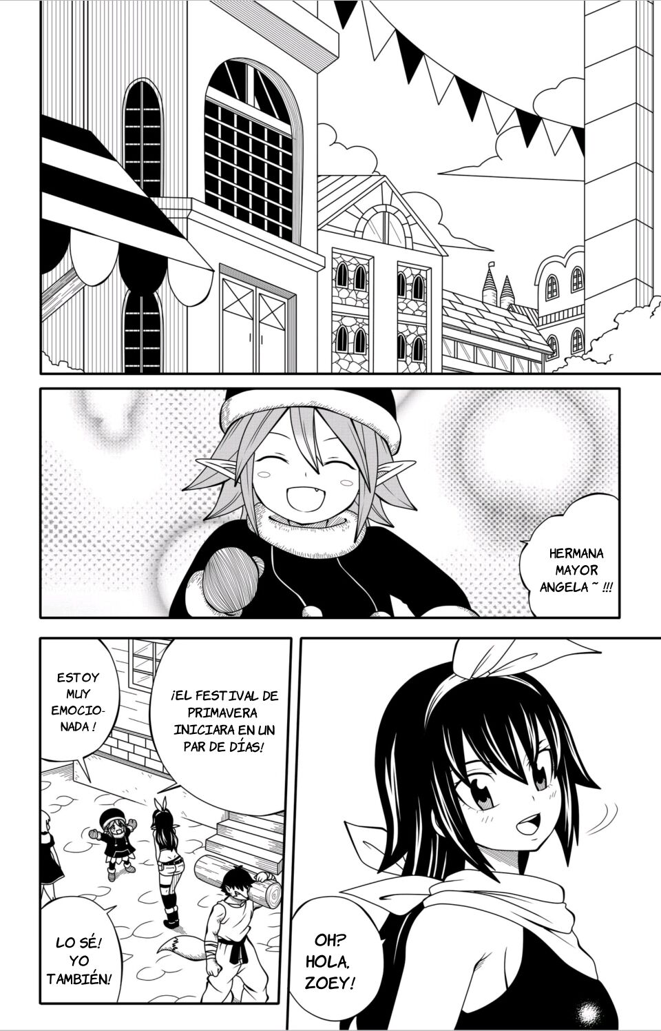 My Blue Demon Ch. 1 page 3 full