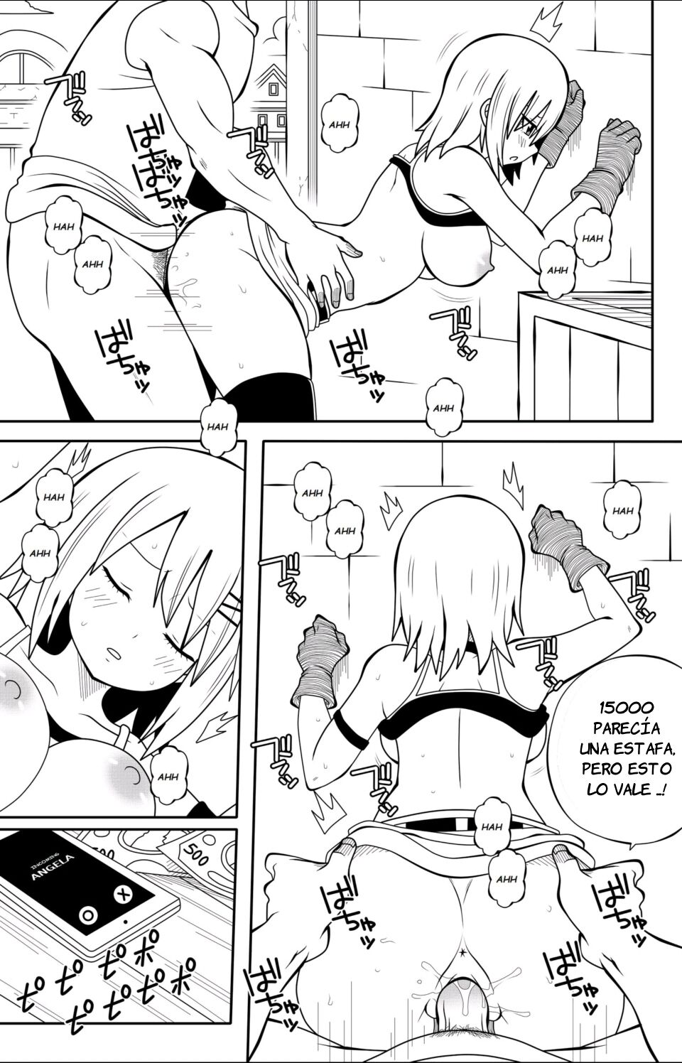 My Blue Demon Ch. 1 page 5 full