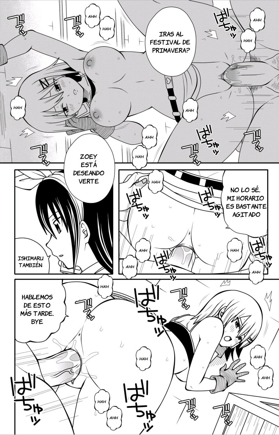 My Blue Demon Ch. 1 page 7 full