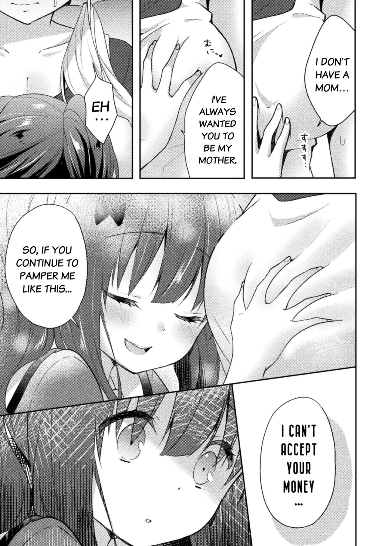 Negaigoto | Wish page 6 full