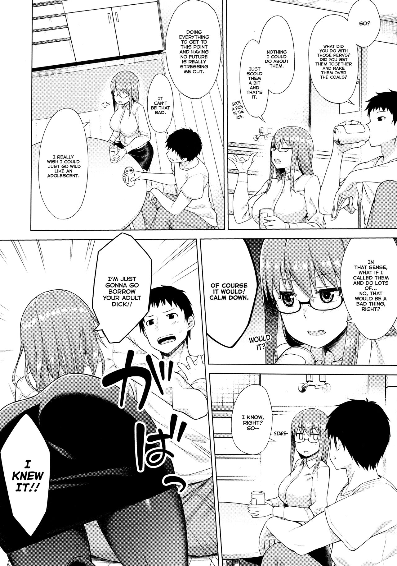 Mukashi Kara no Stress Hassanhou | Stress Relief Method from the Past page 2 full