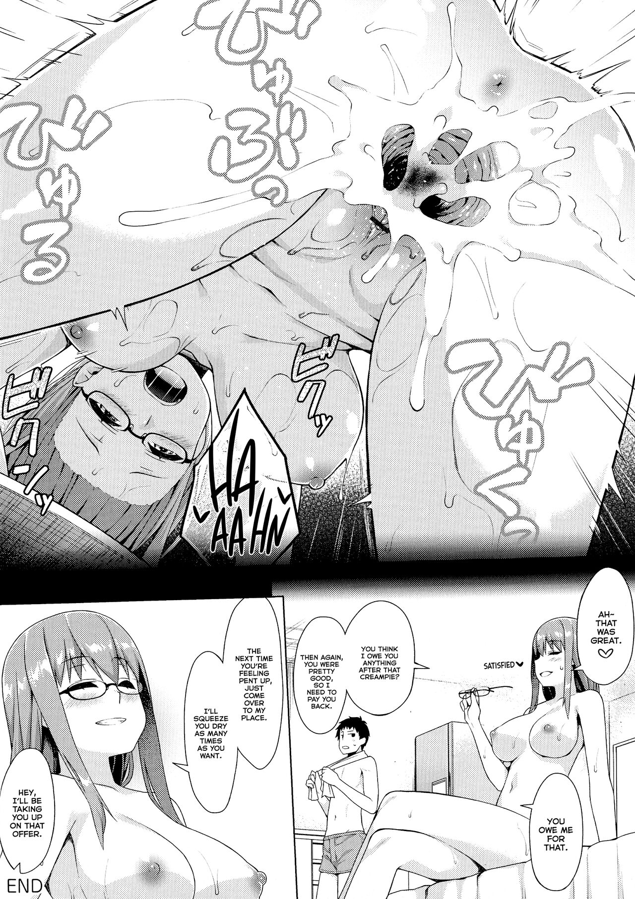 Mukashi Kara no Stress Hassanhou | Stress Relief Method from the Past page 8 full