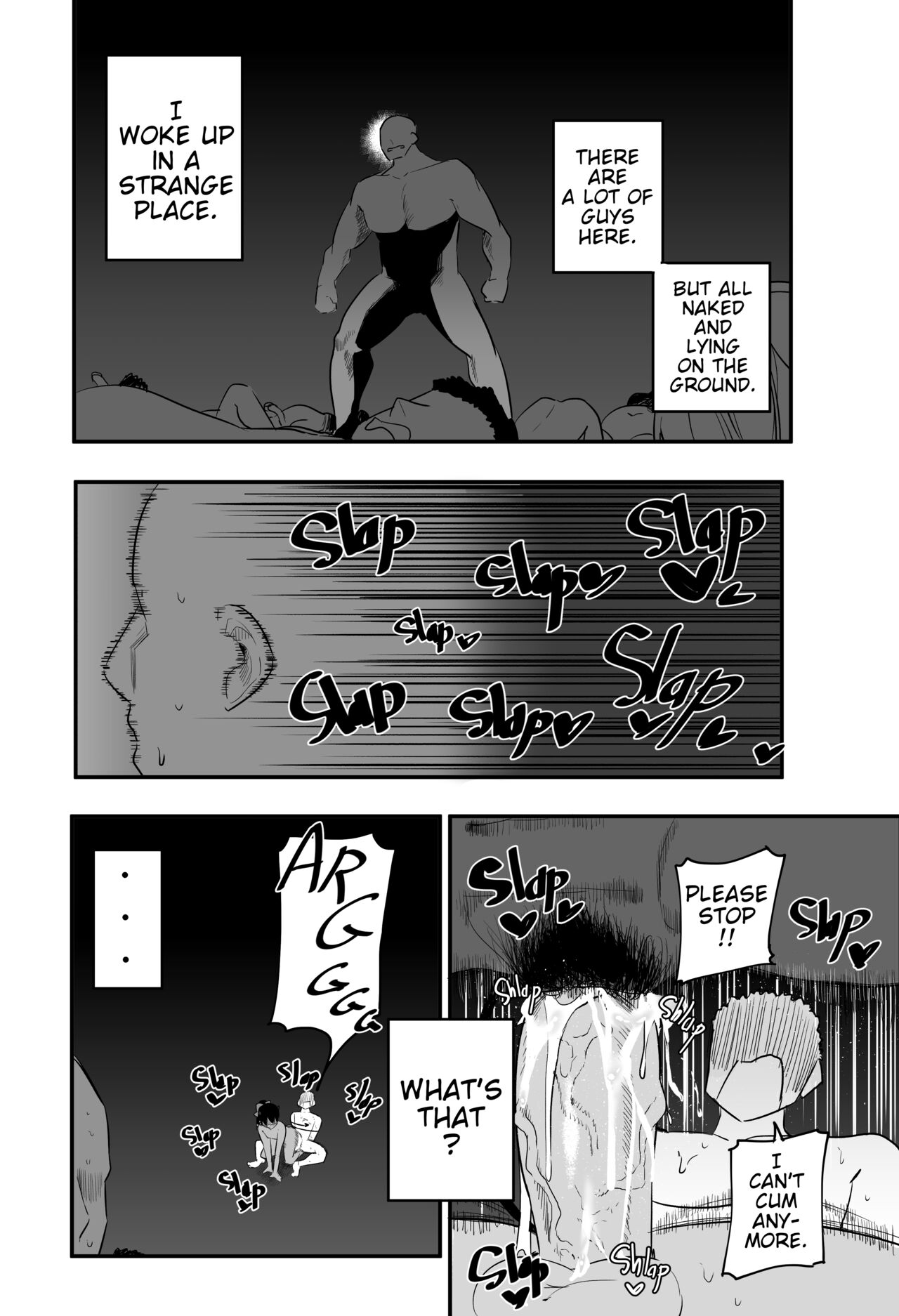 Nightmare page 1 full