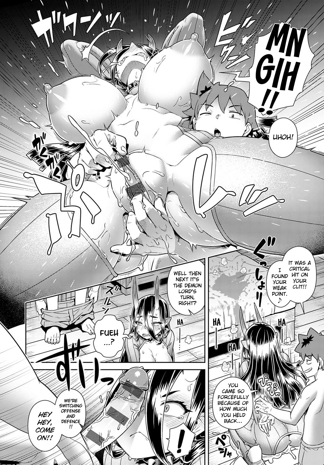 Risemara Maou ga SSR | The Rerolled Demon Lord is SSR page 12 full