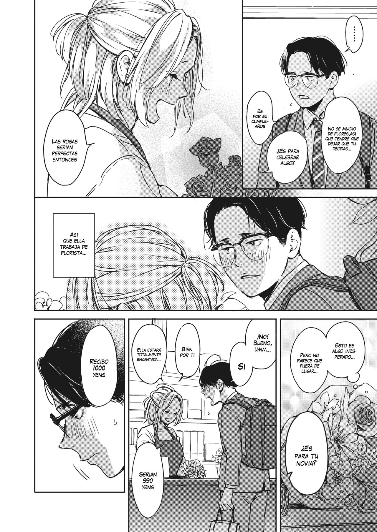 Mou Ichido Kimi to, | Once again, with you. page 4 full