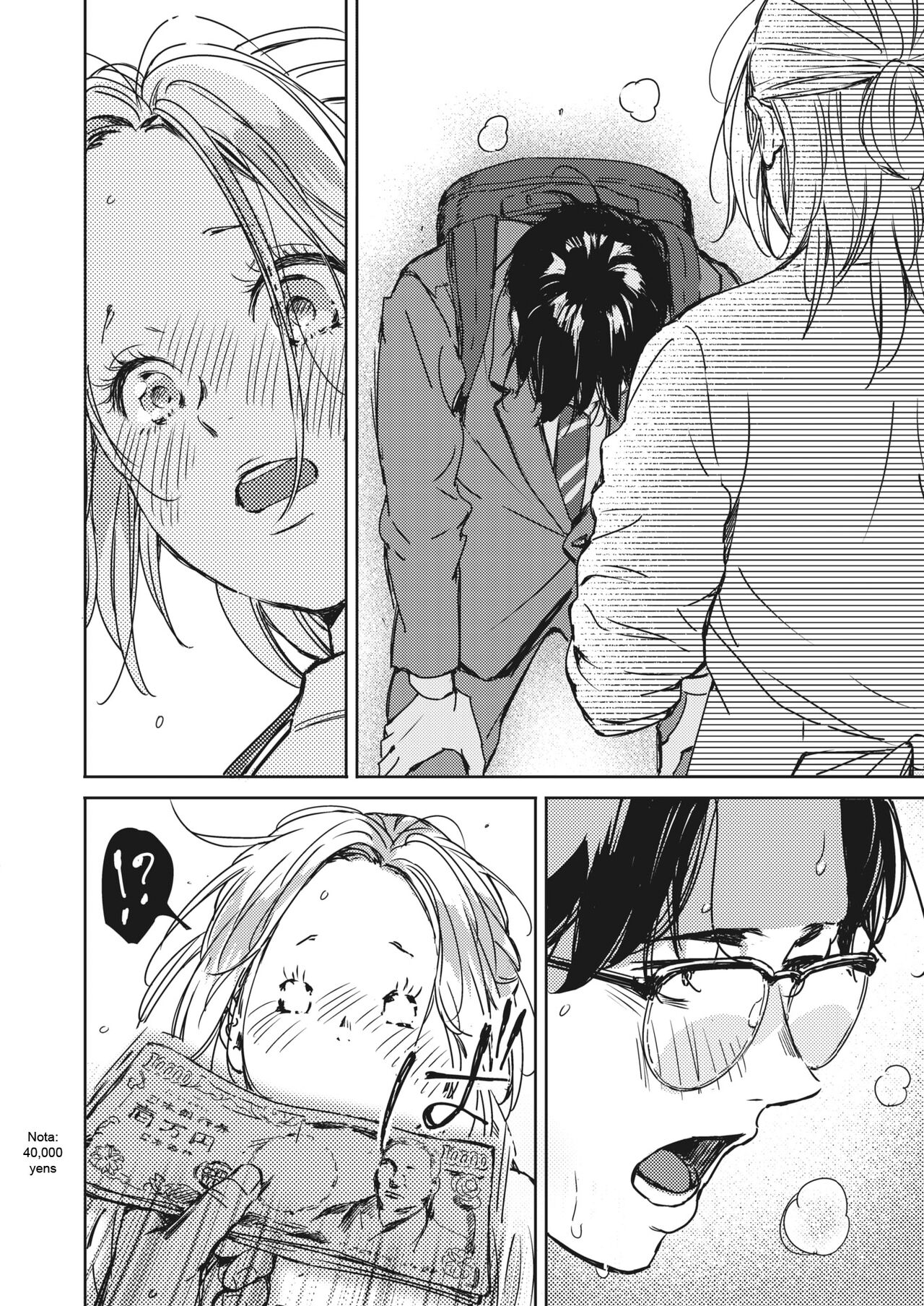 Mou Ichido Kimi to, | Once again, with you. page 8 full