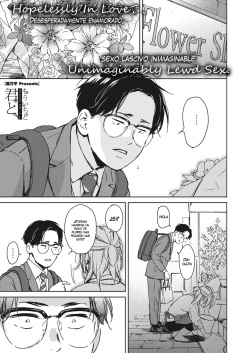 Mou Ichido Kimi to, | Once again, with you.