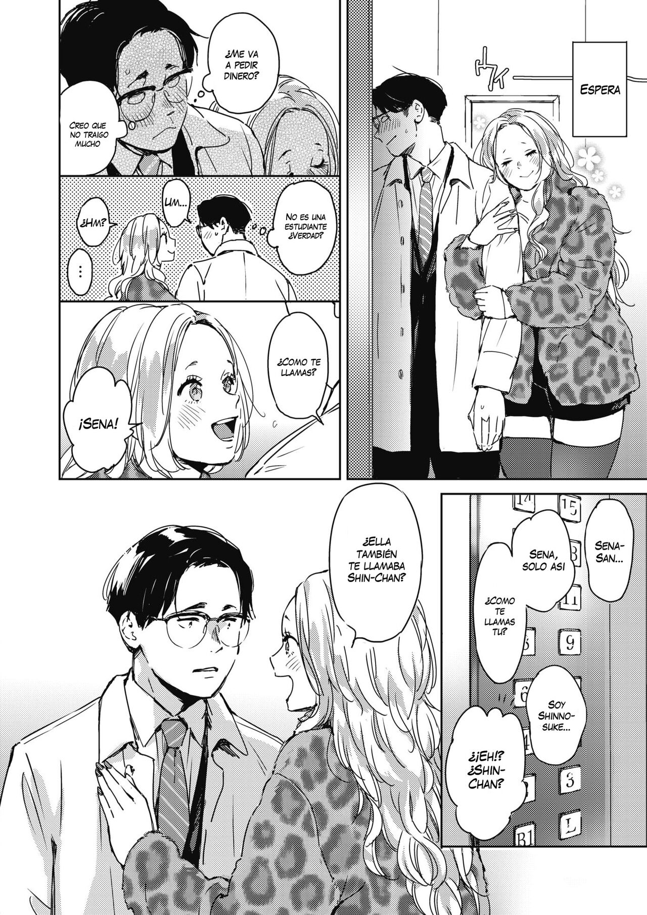 Christmas no Yoru ni. | On the night of Christmas. page 6 full