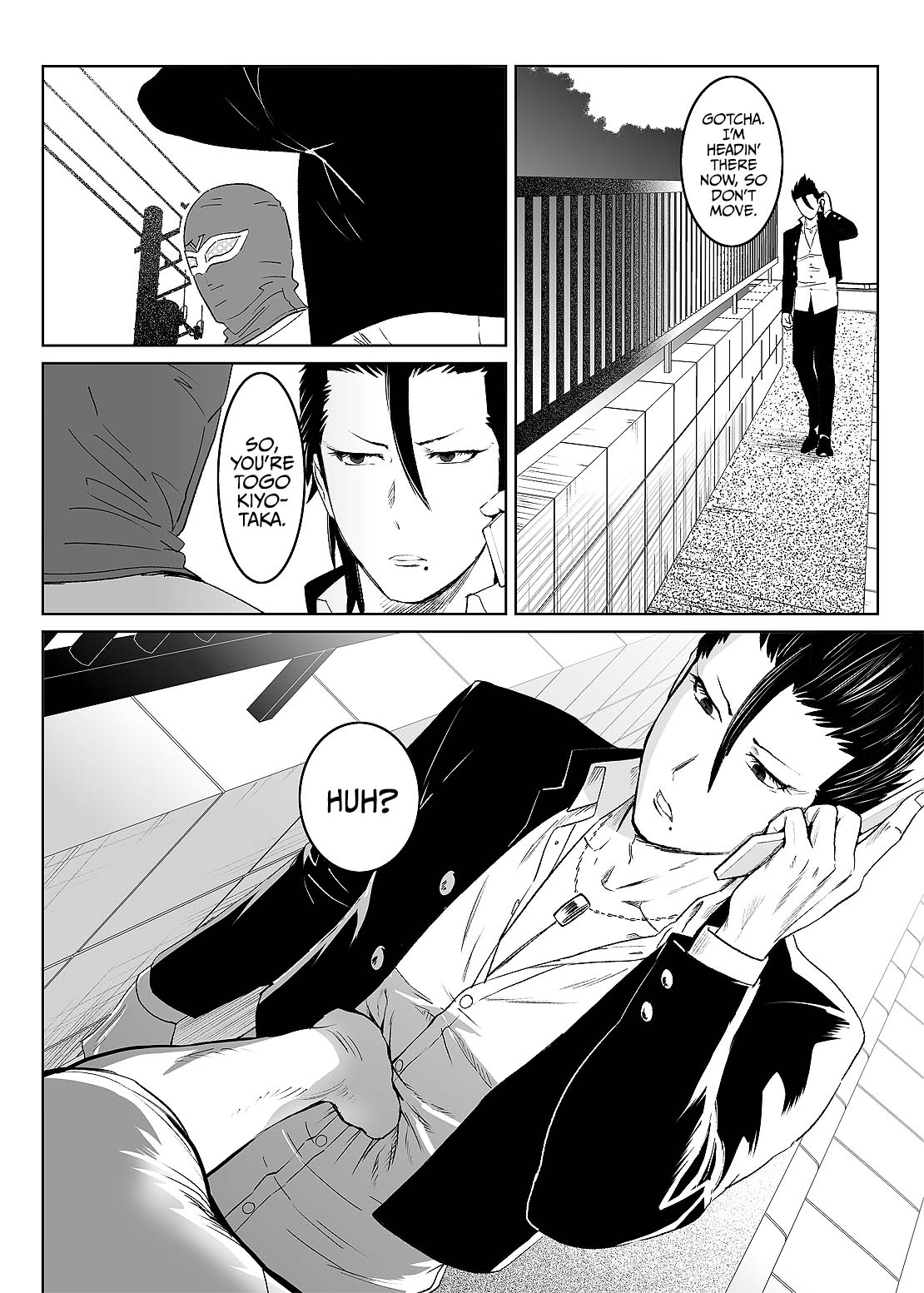 Inu no Shitsuke | Dog Training 1 page 12 full