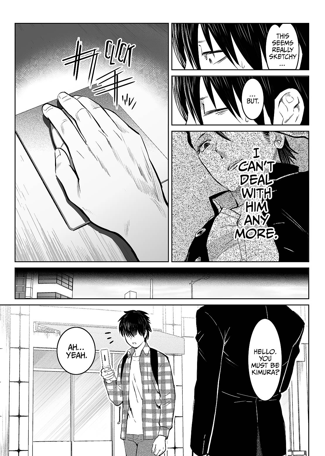 Inu no Shitsuke | Dog Training 1 page 7 full