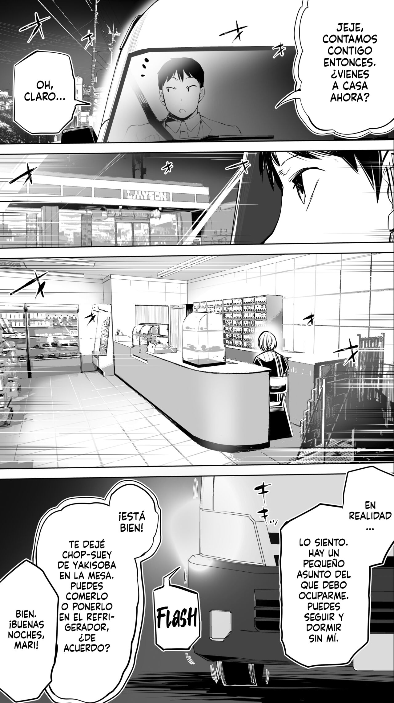 Jimoto no Hame Tomo. "Shin'ya no konbini ten'in A" | La Amiga Sexual de mi Ciudad Natal. "El Caso de la Empleada A de la Tienda en el Turno de Noche" page 5 full