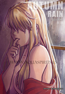 - Autumn Rain