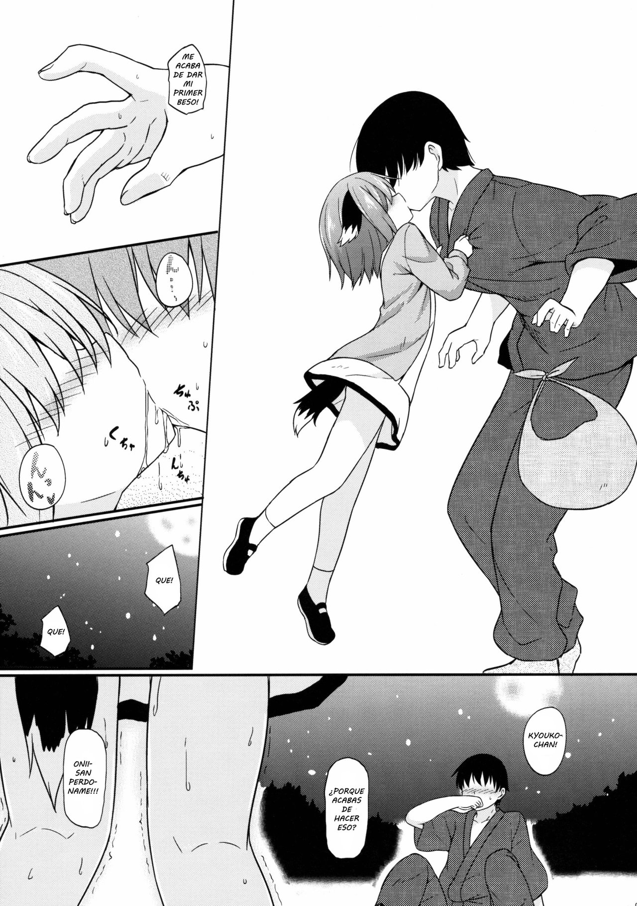 La chica que entro en celo page 4 full