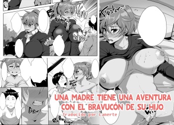 [AKYS Honpo] Musuko o Ijimeteita Kodomo ni Hahaoya ga Netorareru [Spanish]  [Lanerte] cover