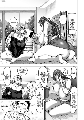 [Announ] Shunkashoutou Harem Tengoku! Dai 5-Wa Haha VS Musume - Sono 2 ~ | A Harem Paradise for All Seasons! Part 5: Mother VS Daughter (2) (COMIC Kuriberon DUMA 2022-07 Vol. 38) [English] [Mr_Person] cover