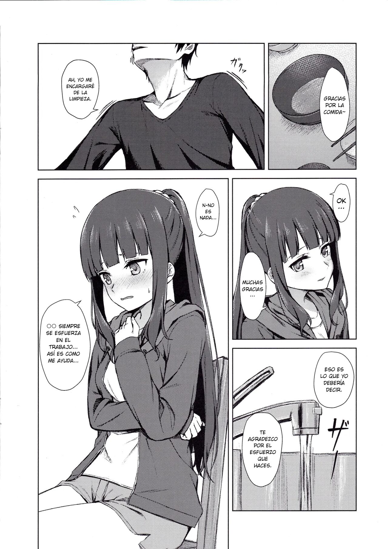Takimoto Hifumi Dousei Seikatsu page 3 full