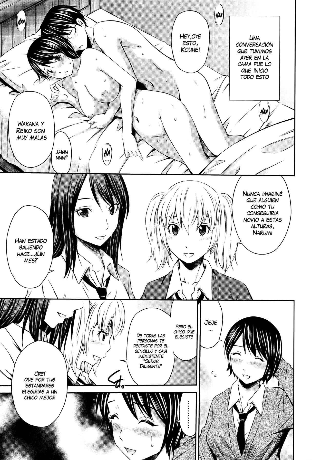 Tottemo Hot na Chuushinbu page 11 full