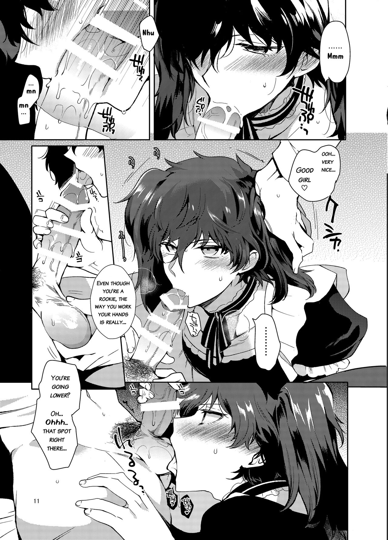 Playing Joker ~Mob x Shujinkou Soushuuhen~ page 11 full