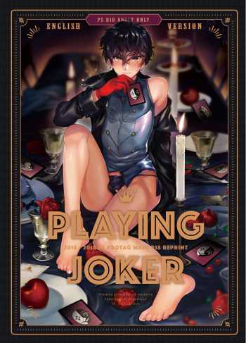 [downbeat (Kirimoto Yuuji)] Playing Joker ~Mob x Shujinkou Soushuuhen~ (Persona 5) [English] [bibiten] [Digital] cover