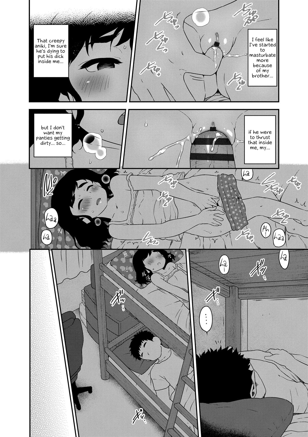 Hey, Shikoreru Sister page 11 full