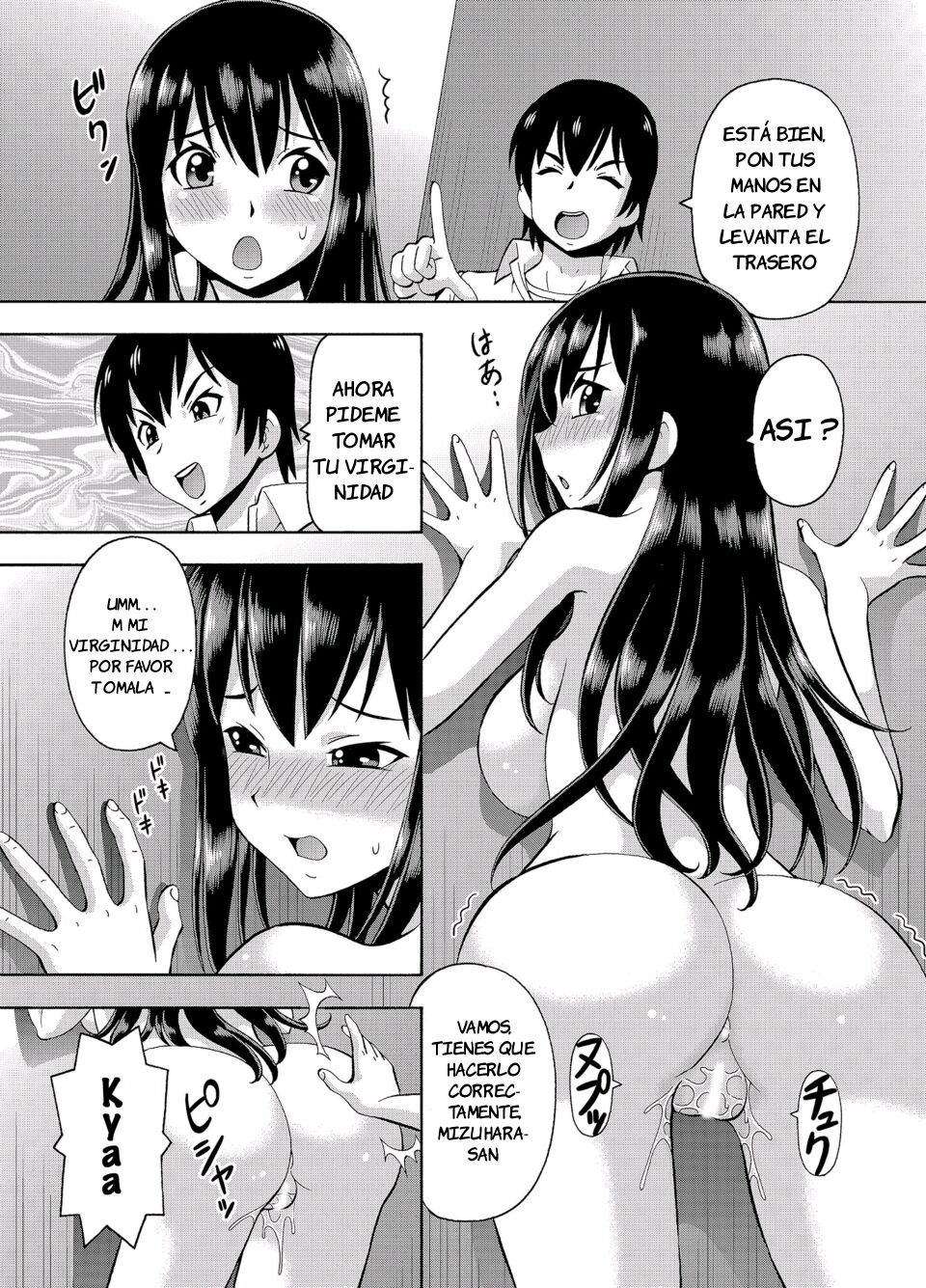 Control Remoto De Parámetros: ¡Eso Hace Que Sea Fácil Tener Sexo Con Chicas! page 5 full