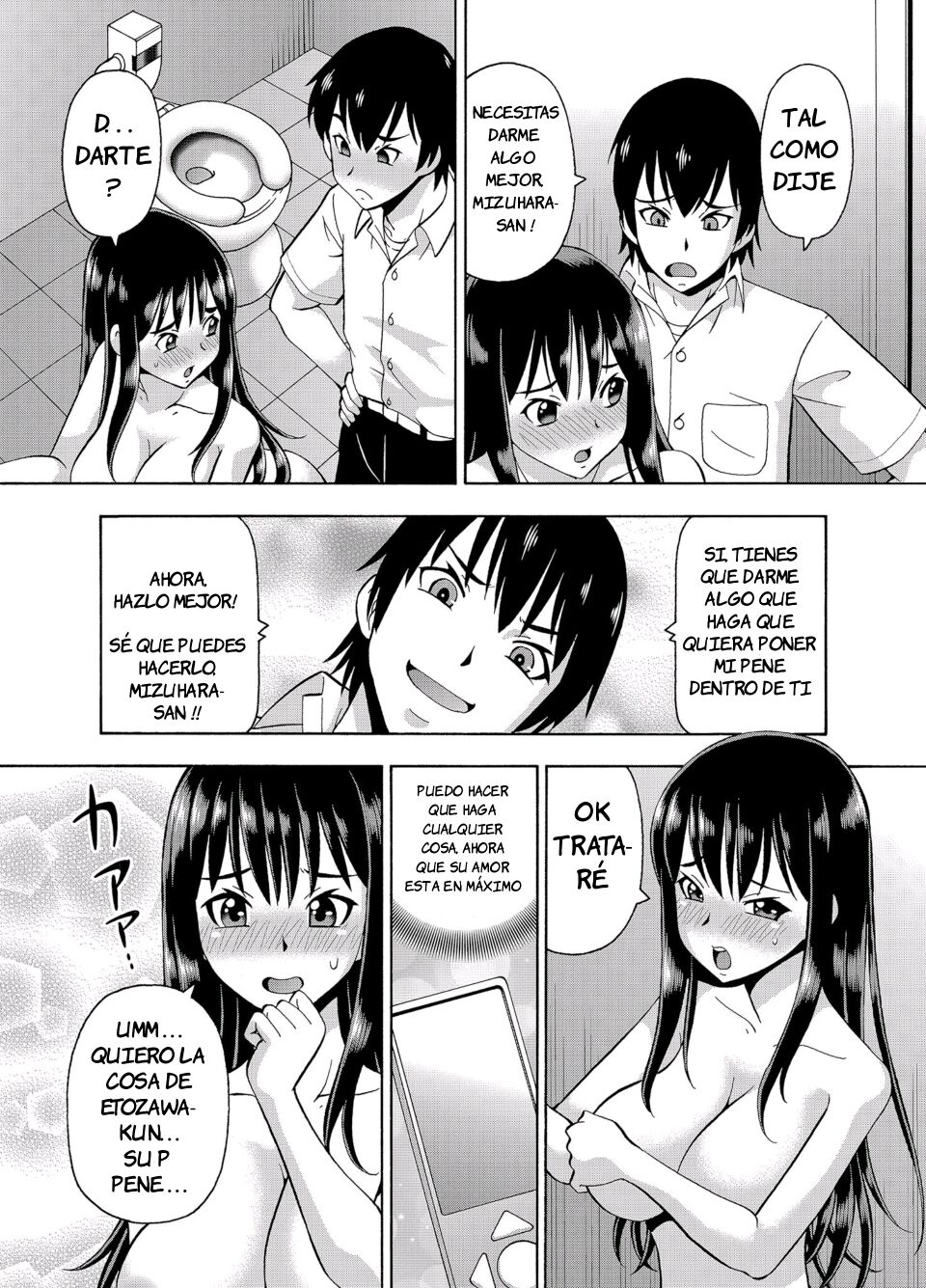 Control Remoto De Parámetros: ¡Eso Hace Que Sea Fácil Tener Sexo Con Chicas! page 6 full