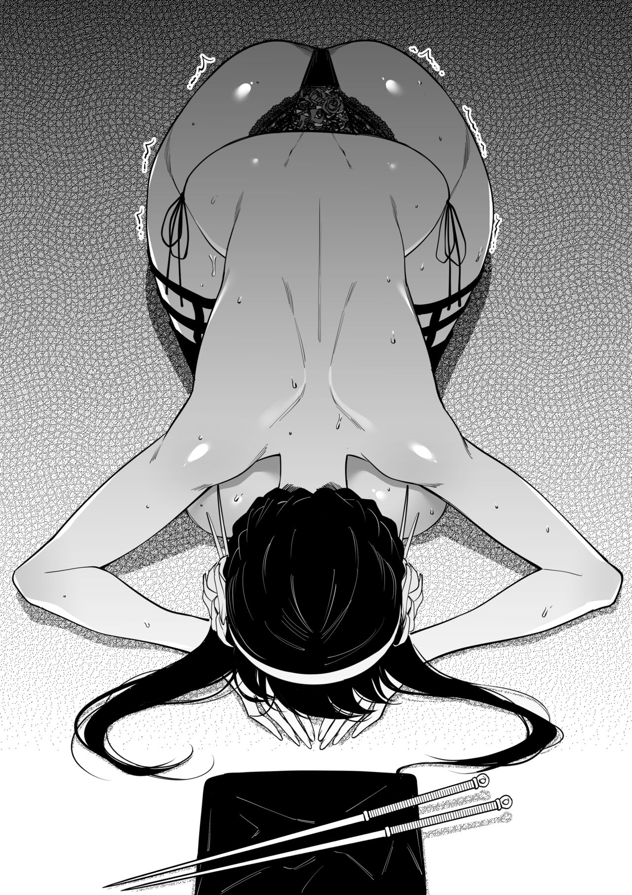 Spy x Family NTR page 11 full