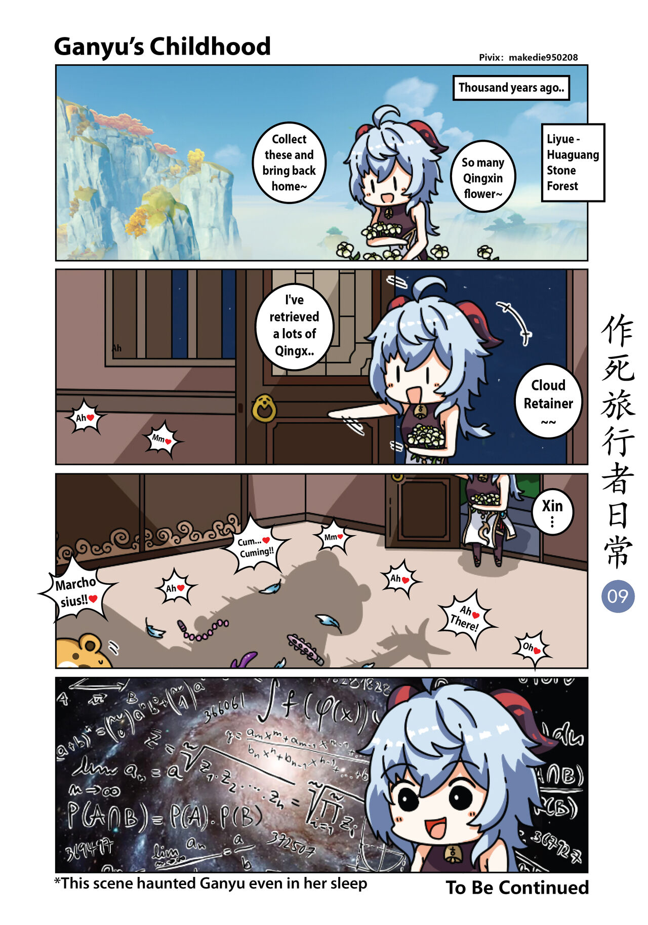 Dead Traveler Daily page 9 full