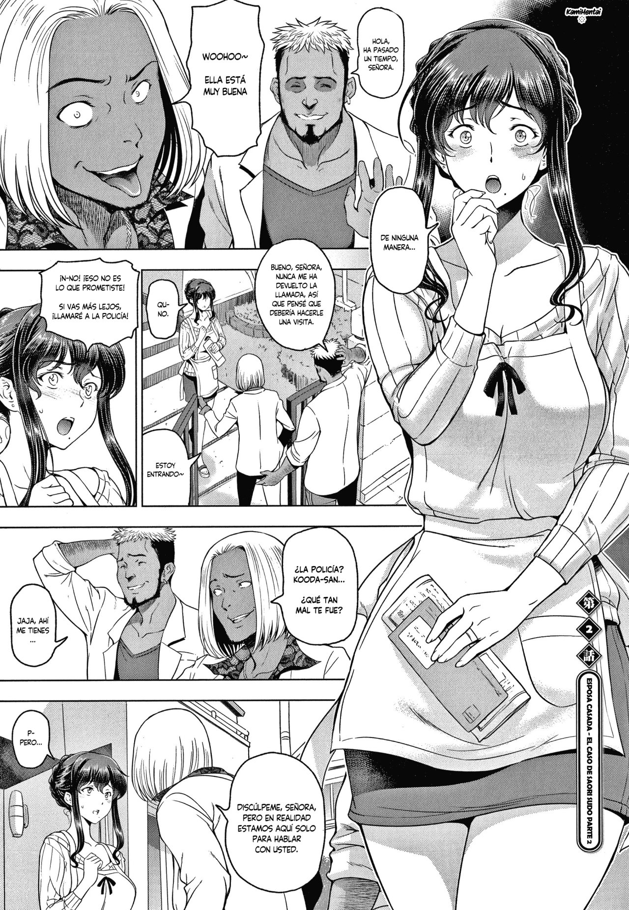 Nettori Netorare - Esposa Casada _ El Caso De Saori Sudo 2 page 2 full