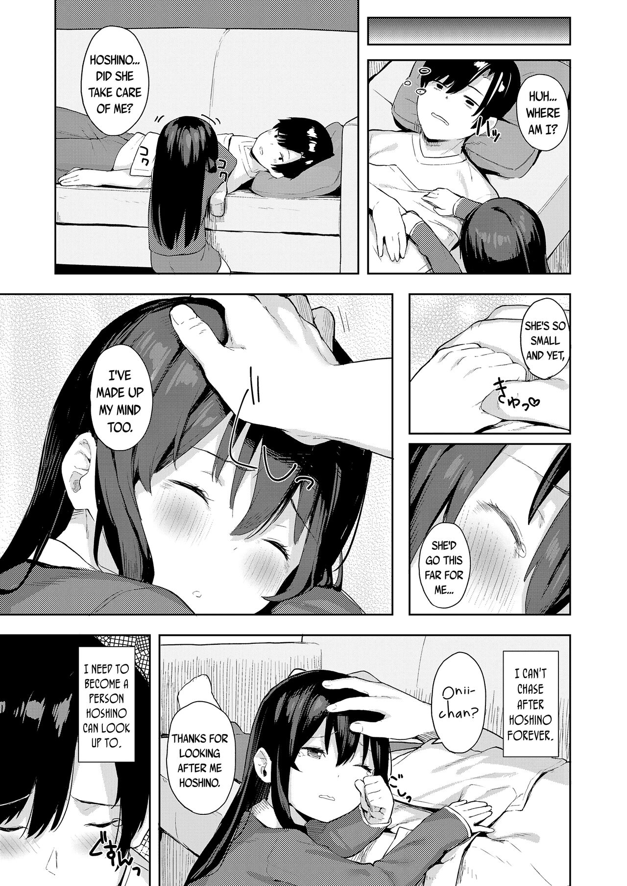 Taisetsu na Kimi to no Amai Koi | Our Precious Sweet Love page 5 full