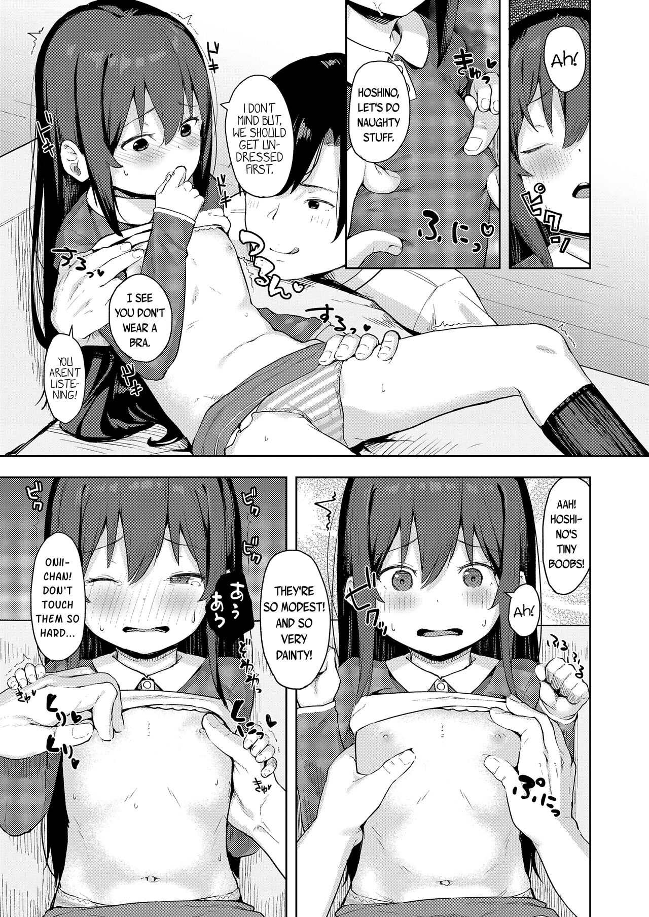Taisetsu na Kimi to no Amai Koi | Our Precious Sweet Love page 9 full