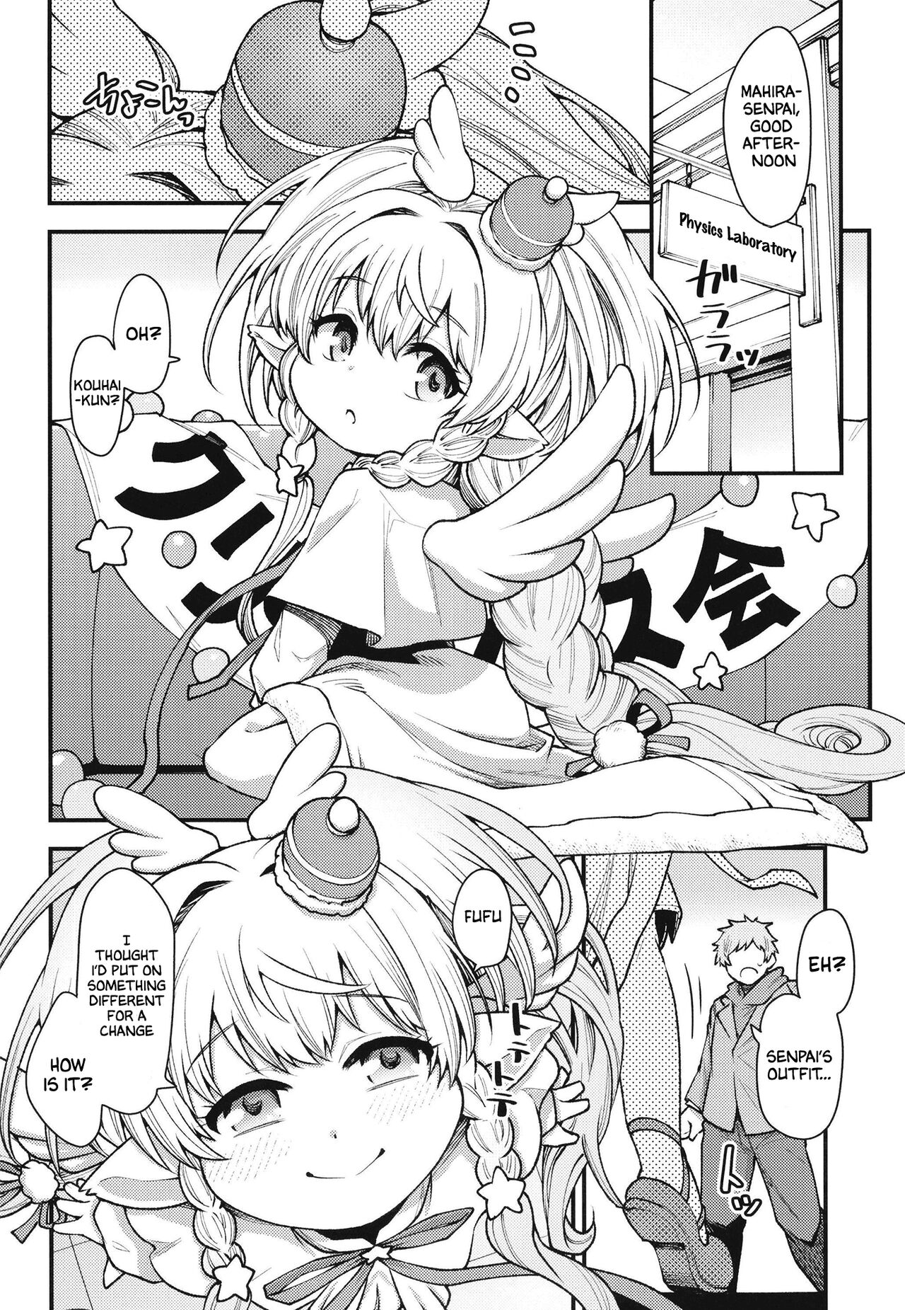 GenParo Harvin Harem Apartment Nichijou Hen page 12 full