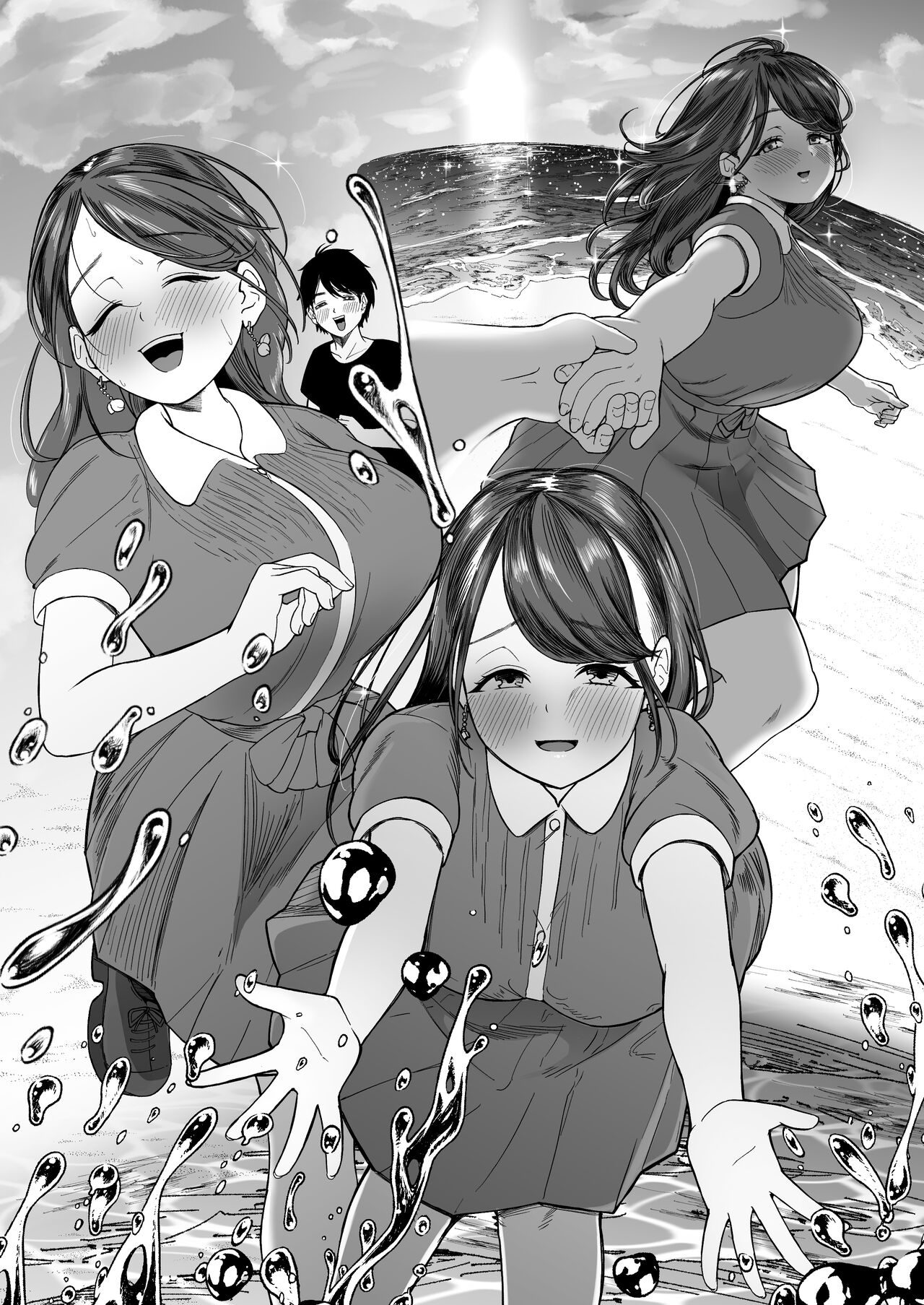 こんなに性欲強いお姉さんだと分かっていたら家までついて行かなかった!! page 7 full