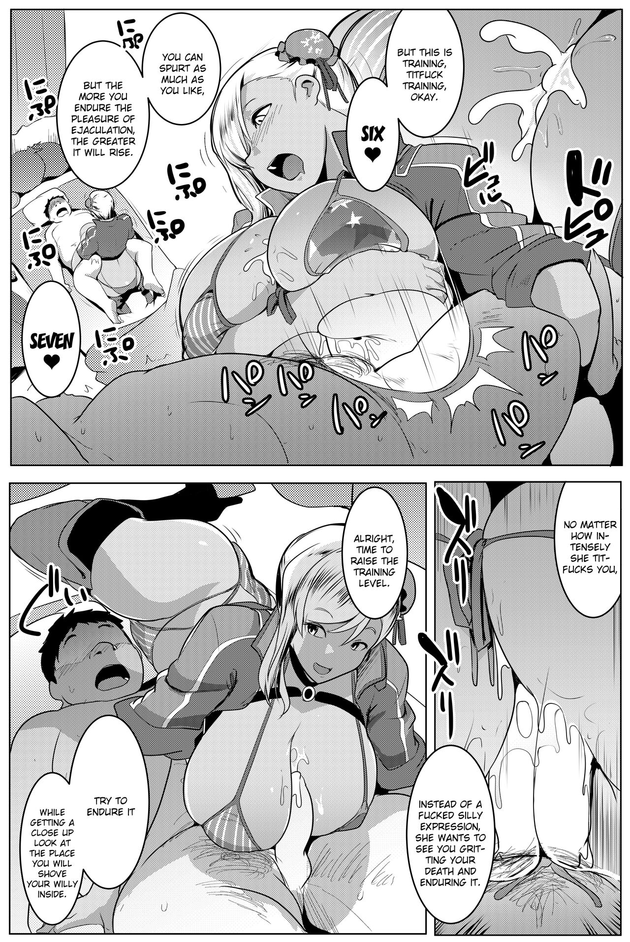 Chichi Samurai | Titty Samurai page 11 full