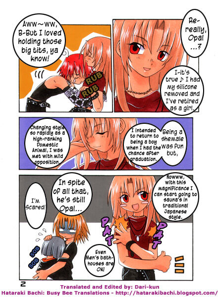 Uchouten  - The Next Him page 2 full