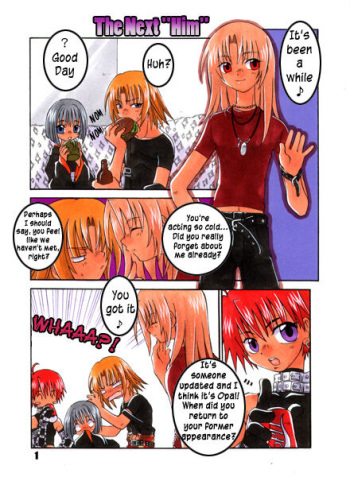 Uchouten [Luciferhood] - The Next Him (Translated) cover