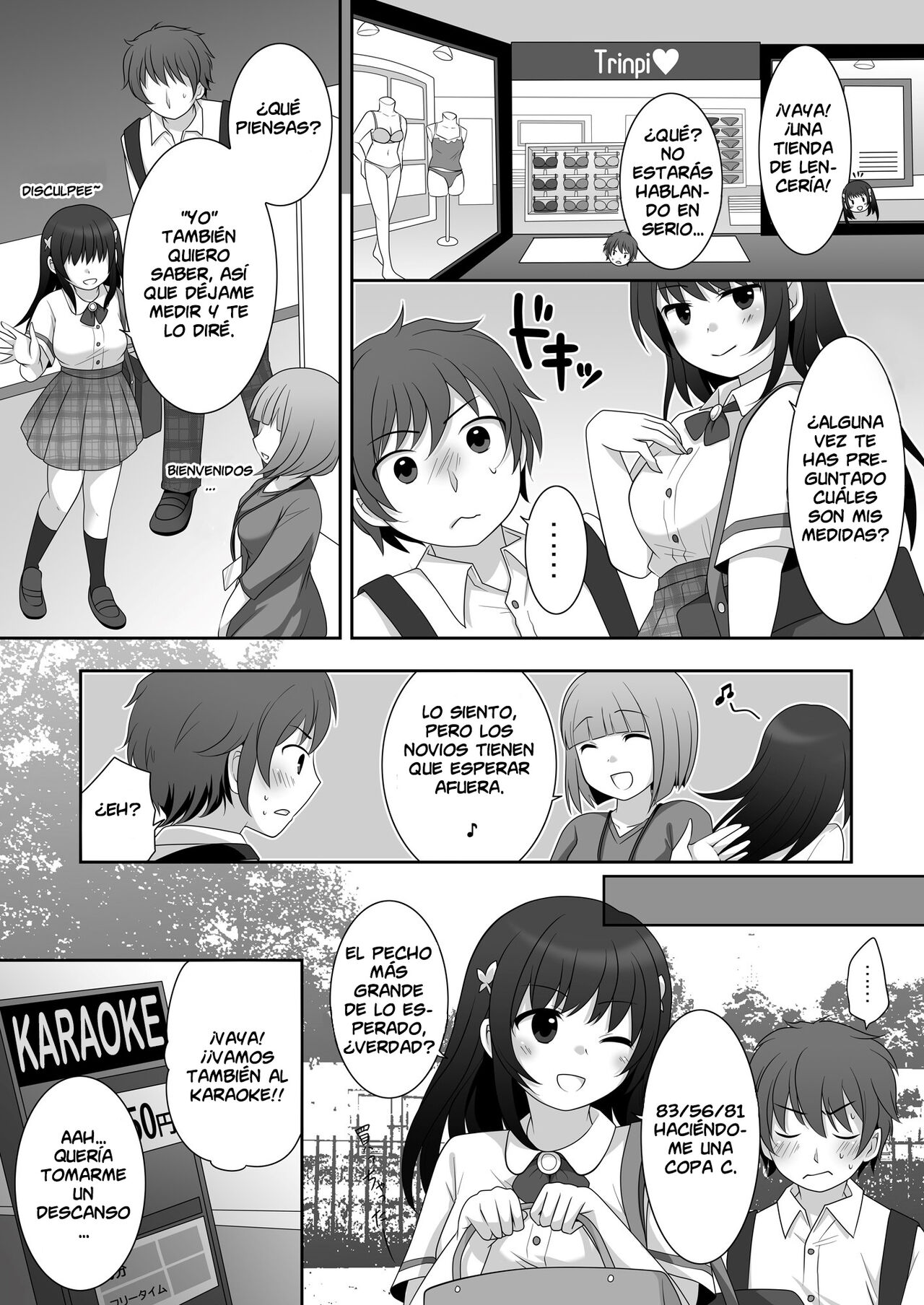 Joshi Ni Hyoui Shita Ore To Date Shiyo! | I Possessed A Girl, So Let’s Go On A Date! page 11 full