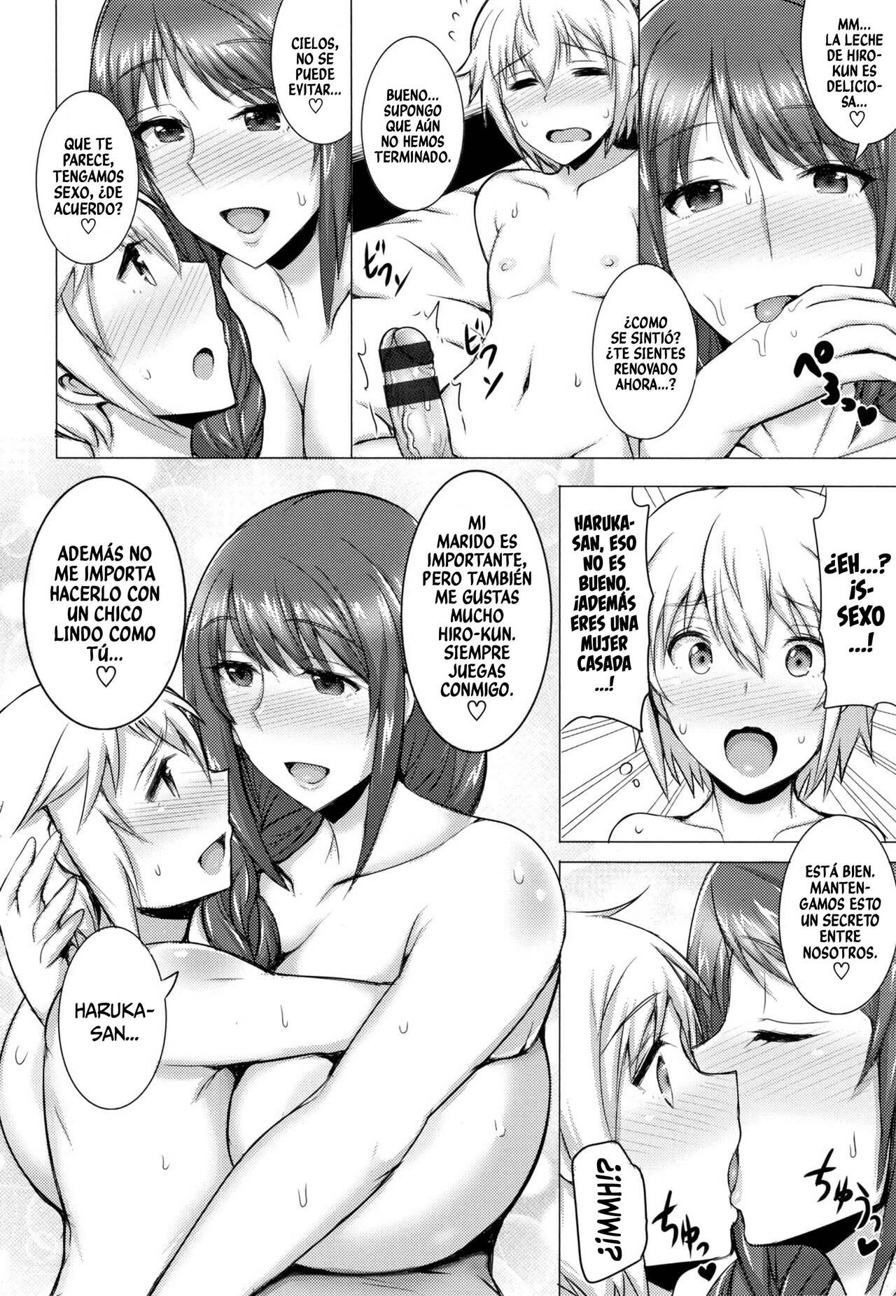 Hitozuma Offline | Esposa Offline page 10 full