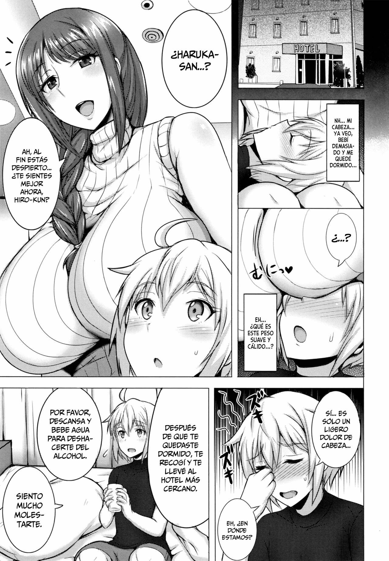 Hitozuma Offline | Esposa Offline page 5 full