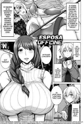 [Jean Louis] Hitozuma Offline | Esposa Offline (Angel Club MEGA Vol. 57) [Spanish] [NekoCreme] cover