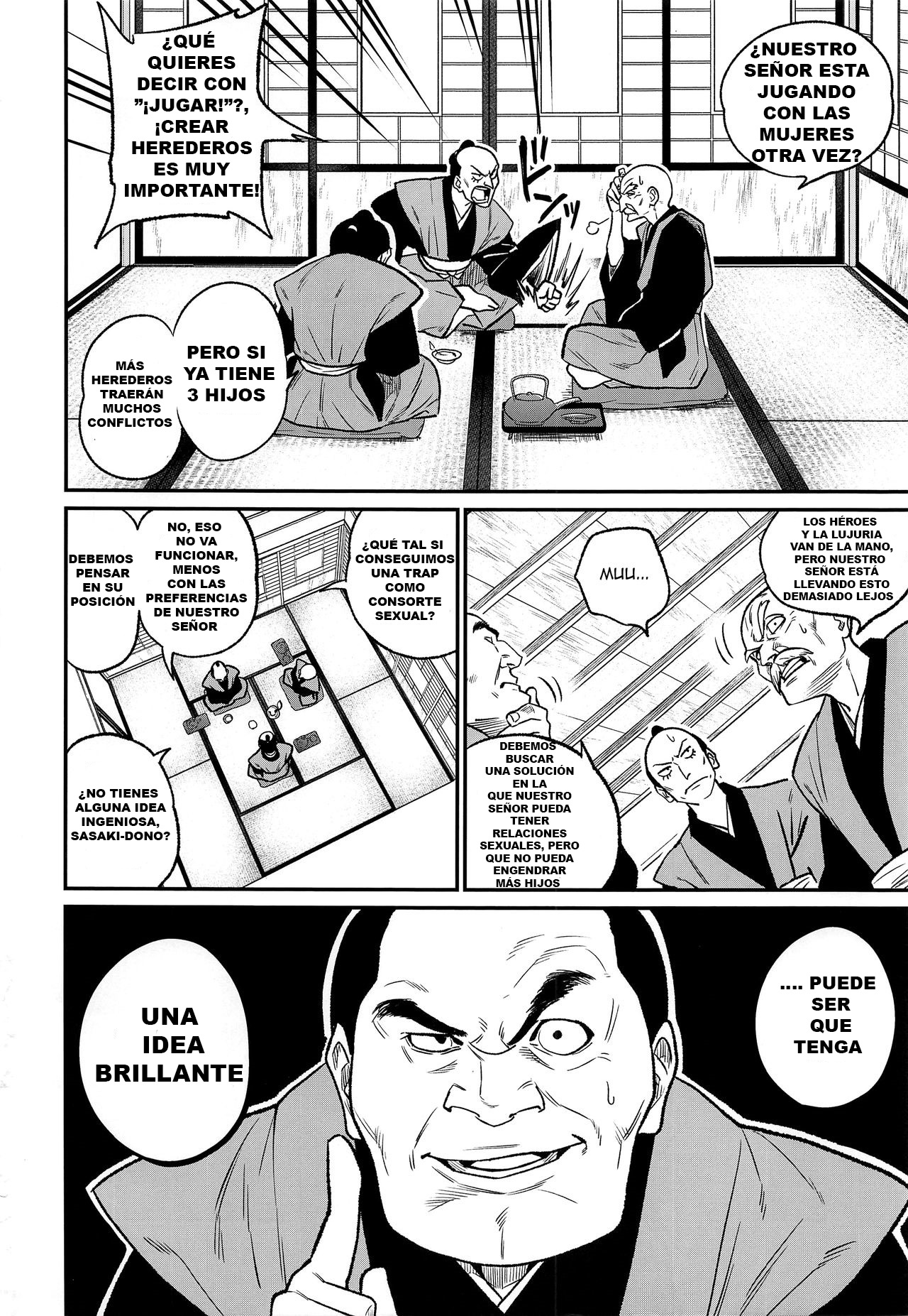 Tono-sama, Goransin-desu!! page 4 full