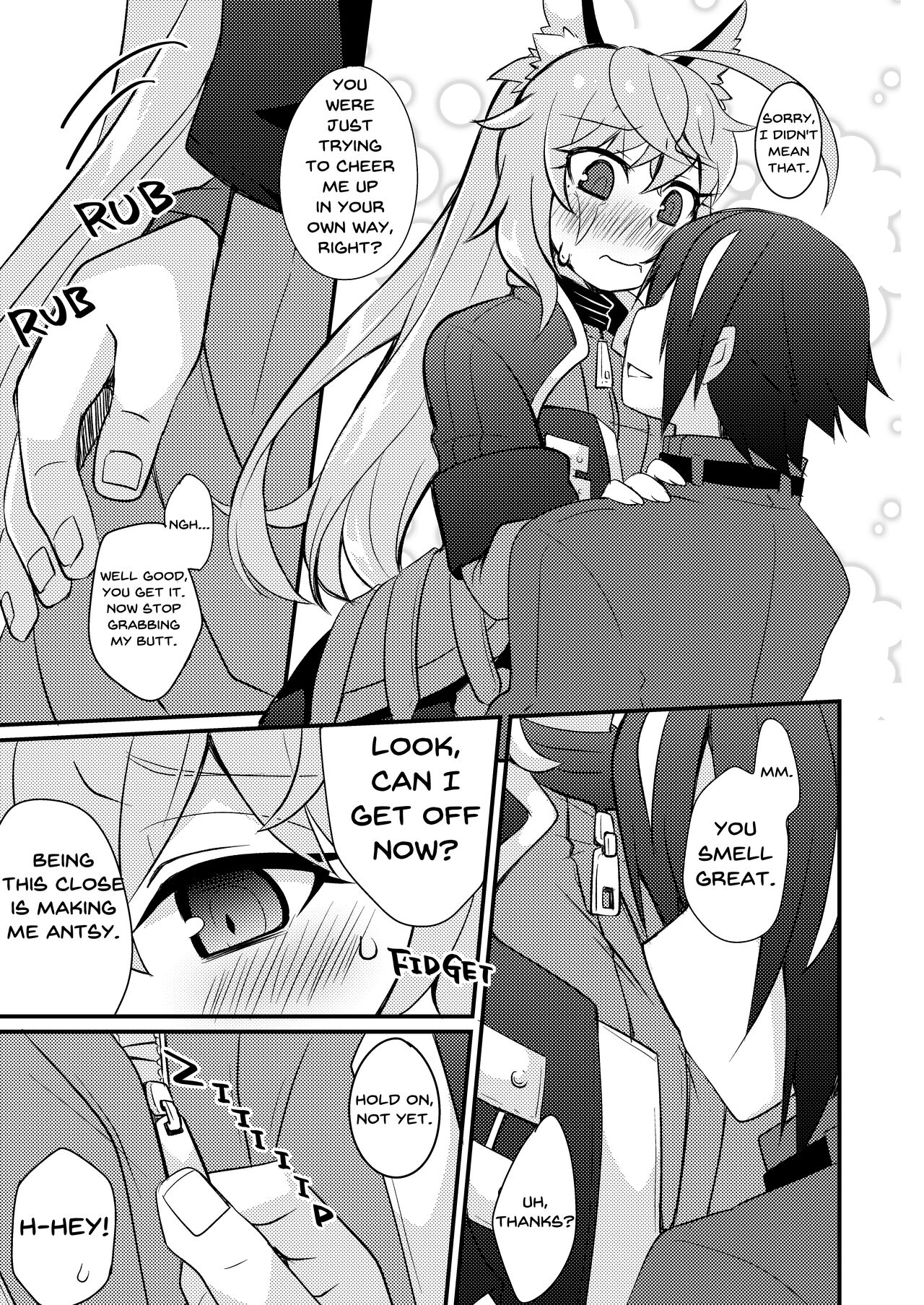 Bukiyou na Douzyousya ga Nagusamete Kureru Hon page 12 full