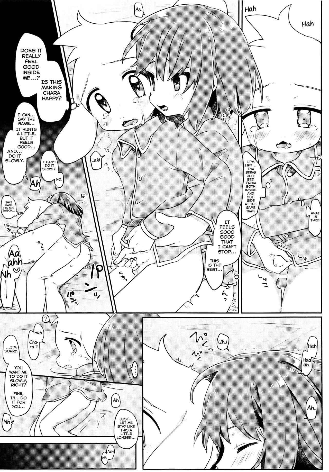 Kodomo x Kodomo page 10 full