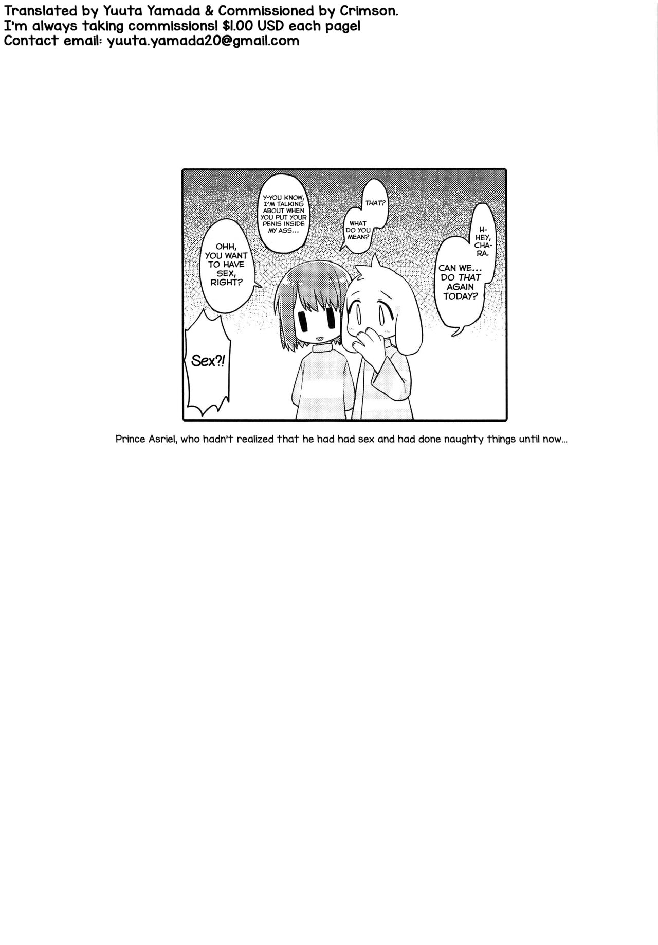 Kodomo x Kodomo page 11 full