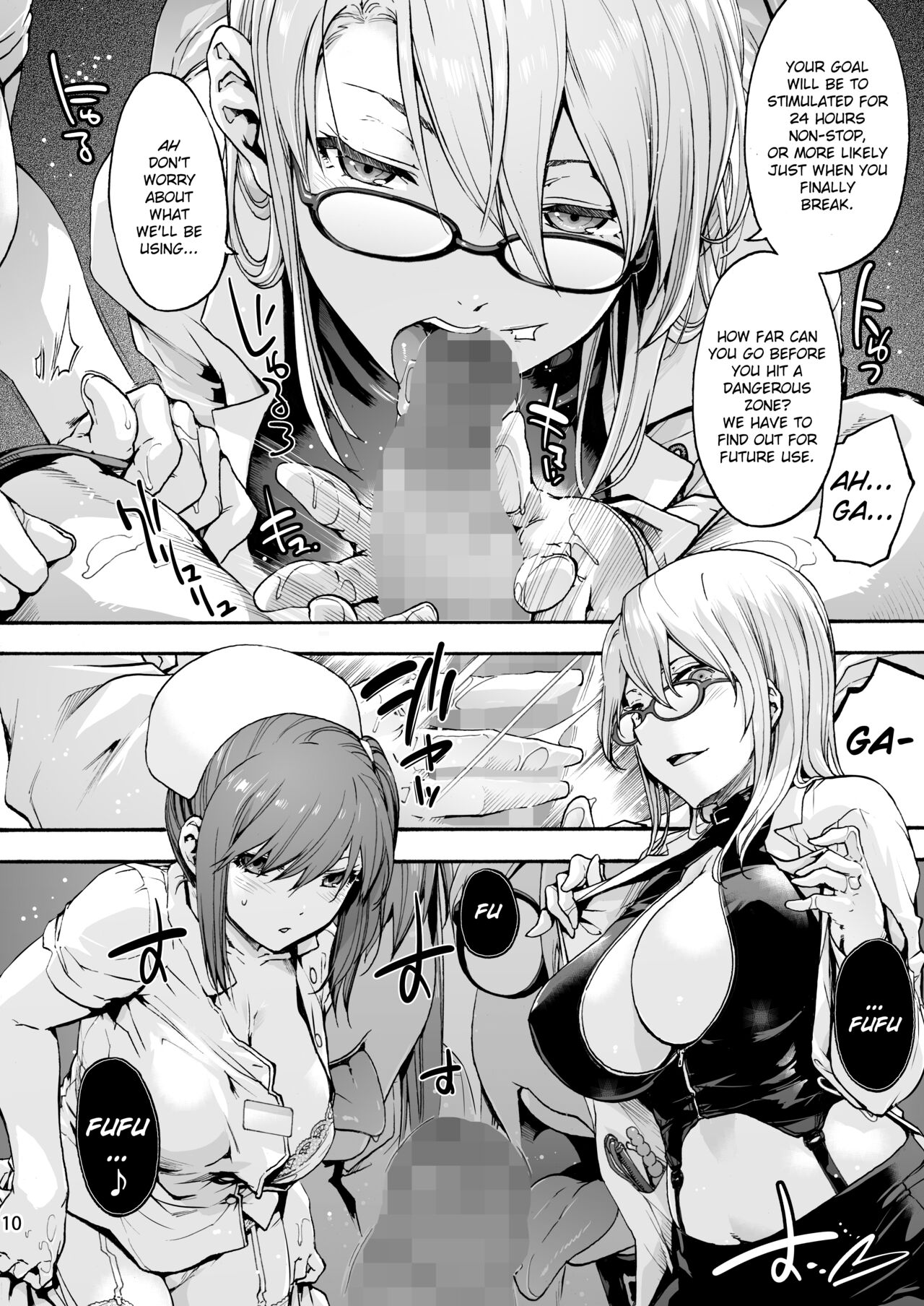 Miyasaka Byouin 5 - "Semerareru no wa Suki desu ka?" | Miyasaka Hospital 5 - "Do you like being blamed?" page 12 full