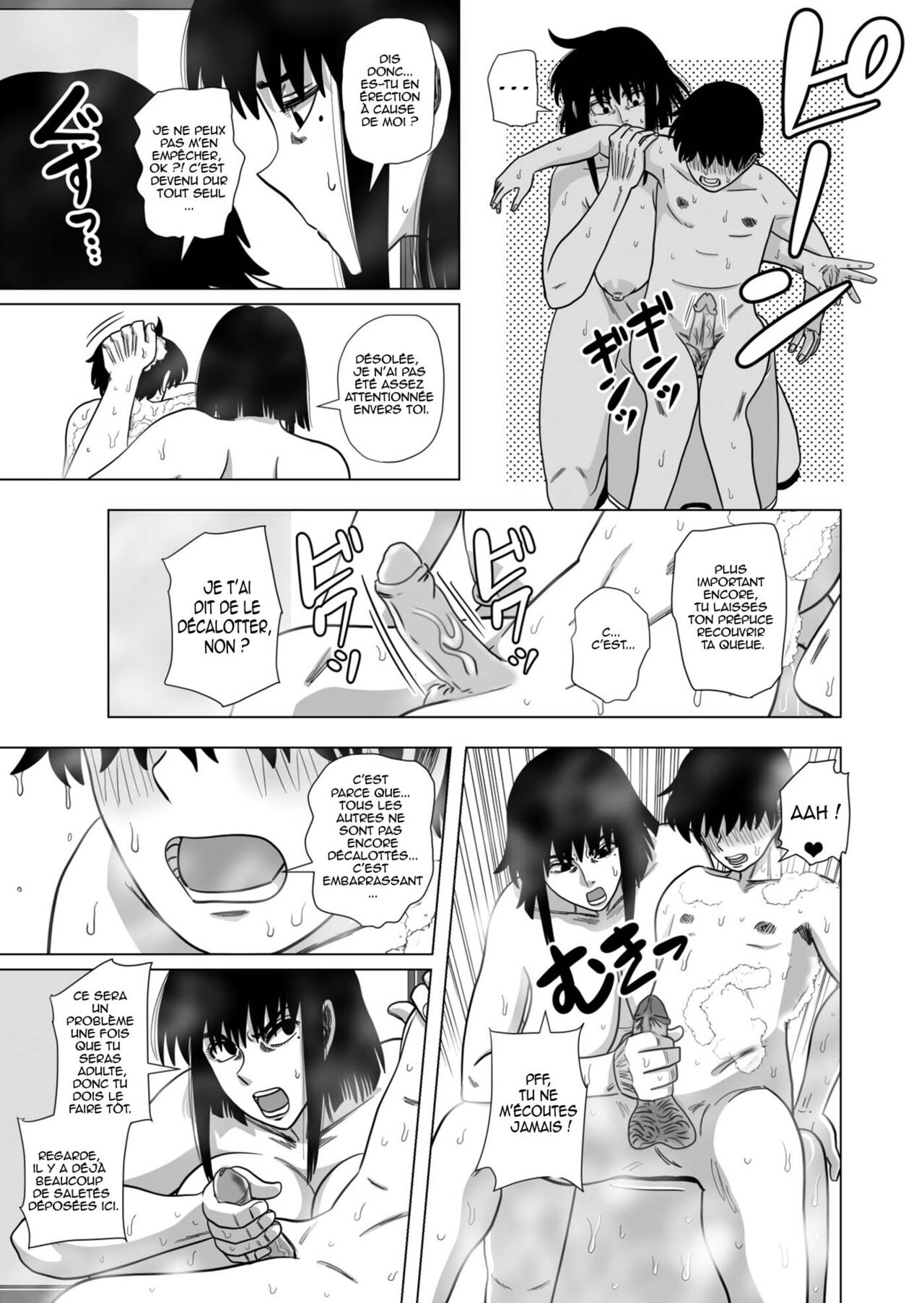 Ofuro de Okaa-san to... | Ensemble Dans Le Bain Avec Maman page 6 full
