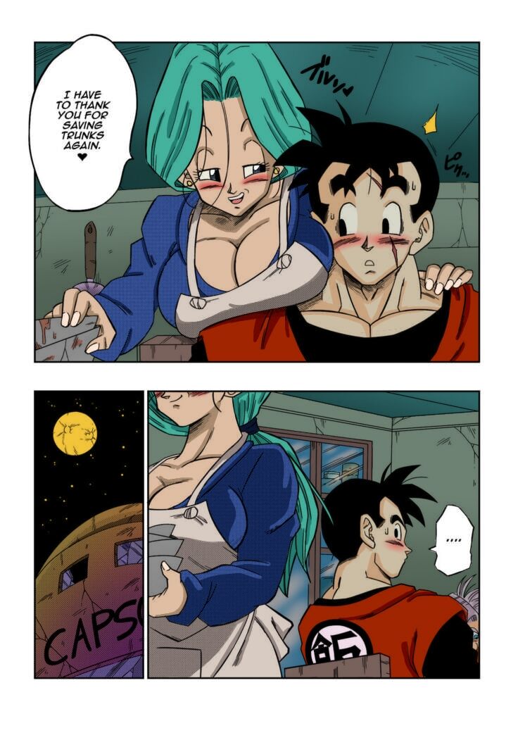 Future Sex!!! Full Color page 4 full