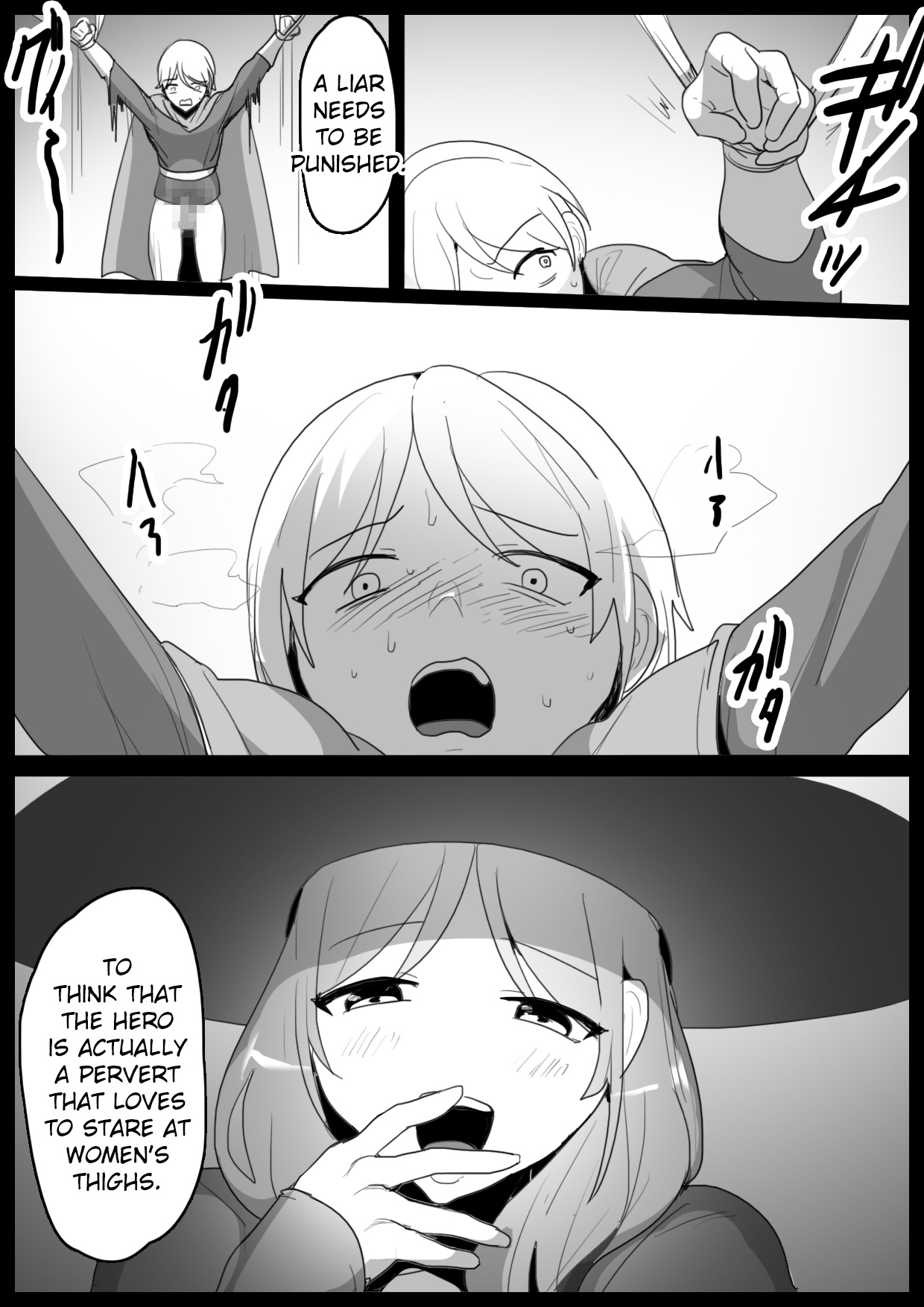 Arane Acrula page 7 full