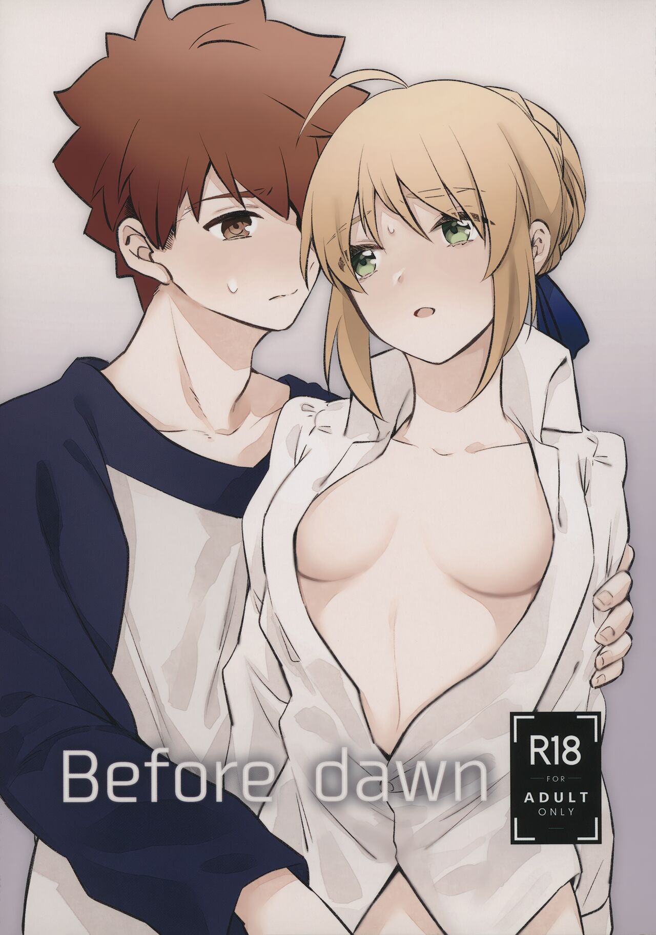 Before dawn page 1 full