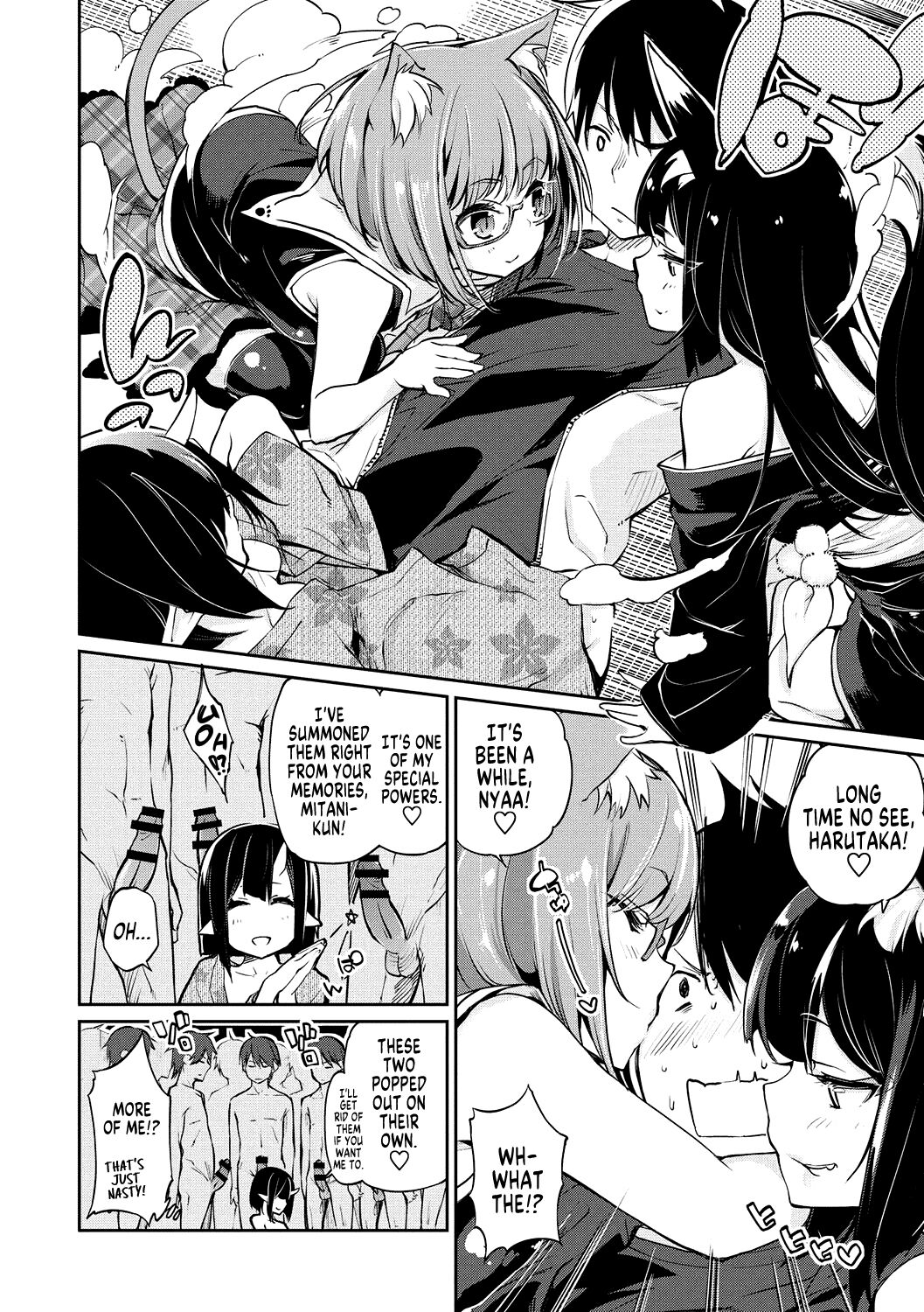 Ayakashi-kan e Youkoso! Ch. 7-8 page 10 full
